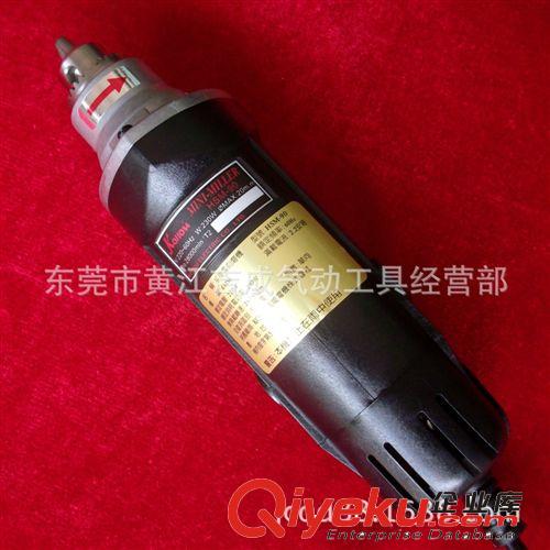 電動工具 臺灣邑信USHIO牌2K電動工具打磨機