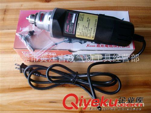 電動工具 臺灣KONOU高能手提黑頭電動刻磨機HSM-90原始圖片2