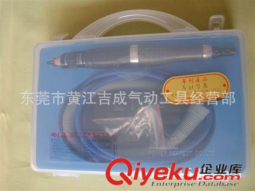 臺灣UHT、Lih氣動工具 廠家熱賣TU-06 強(qiáng)力耐用振動拋光機(jī){bfb}zp