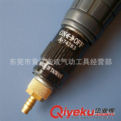 臺灣UHT、Lih氣動工具 安裝合金小銼刀用氣動往復(fù)銼TU-06原始圖片2