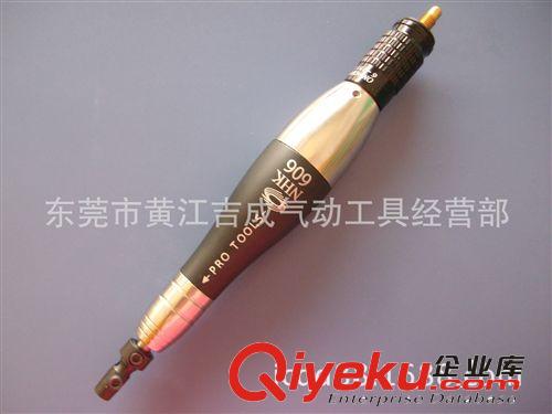 臺(tái)灣UHT、Lih氣動(dòng)工具 日本原裝UHT MAG-123N氣動(dòng)微型研磨工具