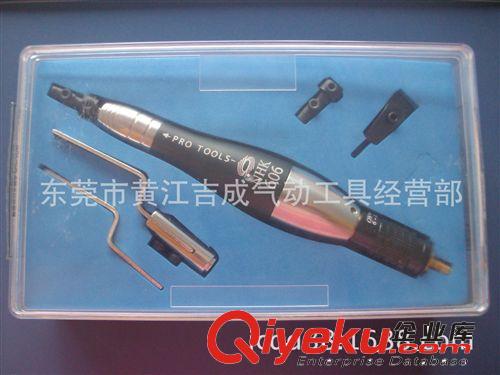 臺(tái)灣UHT、Lih氣動(dòng)工具 zpNHK-606渦輪來回超聲波研磨機(jī)原始圖片2