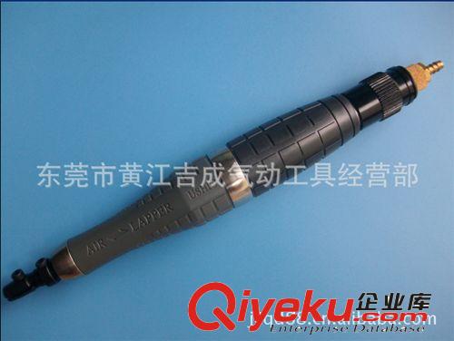 臺(tái)灣UHT、Lih氣動(dòng)工具 zpNHK-606渦輪來回超聲波研磨機(jī)原始圖片3