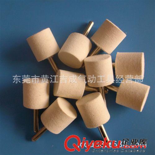 研磨材料 專業(yè)廠家供應(yīng)耐高溫不易飛毛3柄6柄羊毛磨頭 保證品質(zhì)可定做