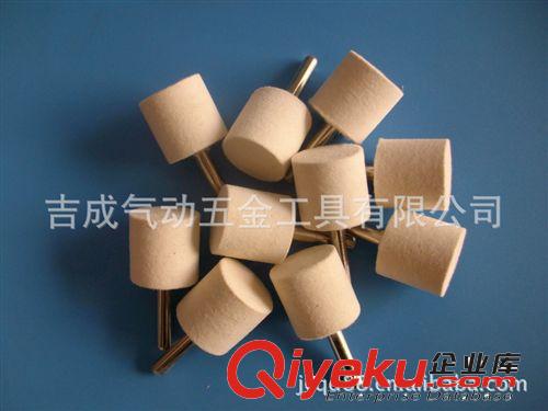 研磨材料 批發(fā)拋光寶羊毛磨頭帶柄小羊毛頭