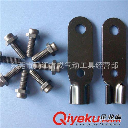 研磨材料 原裝氣動散打機配件加長鐵片原始圖片2
