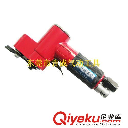 研磨材料 原裝氣動散打機配件加長鐵片原始圖片3