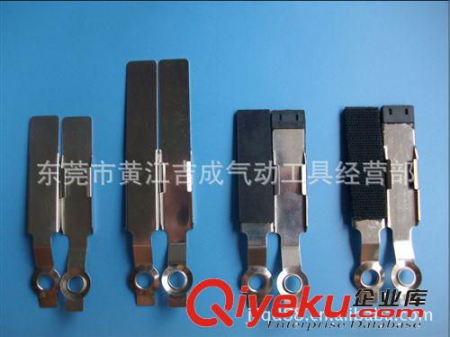工具配件 風動一字砂機配件模具深槽加工專用加長白鋼片原始圖片2