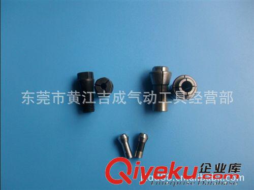 工具配件 廠家供應風磨機配件進氣管繩子