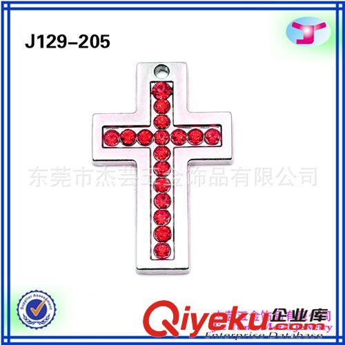 鑰匙扣 耶穌滿鉆多色十字架掛件 十字架手機鏈掛件 手機飾品/鑰匙扣原始圖片3