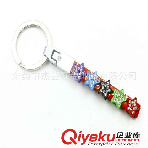 穿帶飾品 廠家專業(yè)生產(chǎn)各種款式PU穿帶字母、心形、五角星鑰匙扣 支持混批