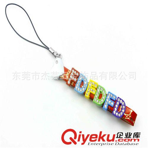 穿帶飾品 我司專業(yè)生產(chǎn)8MMDIY字母手機(jī)繩 8MM穿帶字母 PU手機(jī)繩批發(fā)銷售