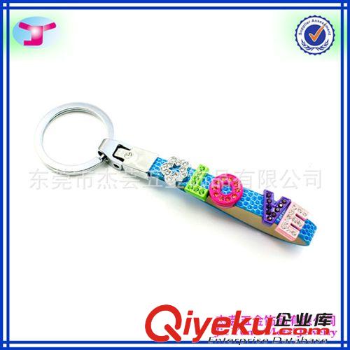 穿帶飾品 新款PU穿帶鑰匙扣 字母DIY手機鏈 PU手機繩 滴油鑲鉆多色可選