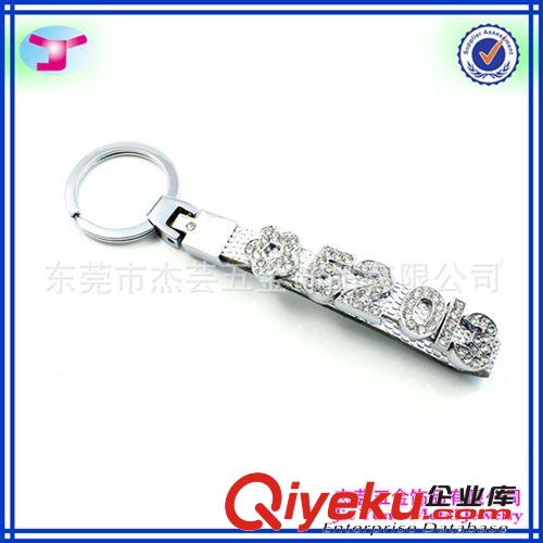 穿帶飾品 新款PU穿帶鑰匙扣 字母DIY手機鏈 PU手機繩 滴油鑲鉆多色可選