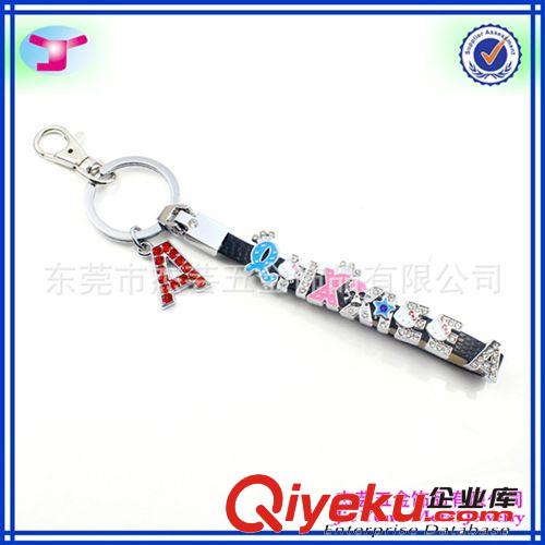 穿帶飾品 新款PU穿帶鑰匙扣 字母DIY手機鏈 PU手機繩 滴油鑲鉆多色可選