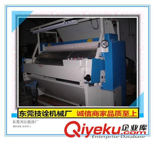 檢皮機(jī) 廠家直銷 皮料檢皮機(jī) zp挑瑕疵驗(yàn)皮機(jī) 皮革壓平 檢驗(yàn)皮料原始圖片2