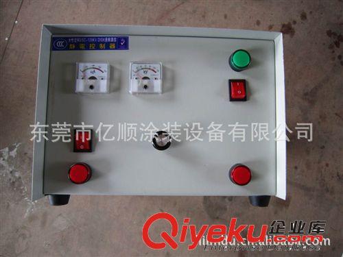 涂裝配件 水、油兩用靜電發(fā)生器 靜電發(fā)生器 發(fā)生器 高壓靜電發(fā)生器 直流高原始圖片3
