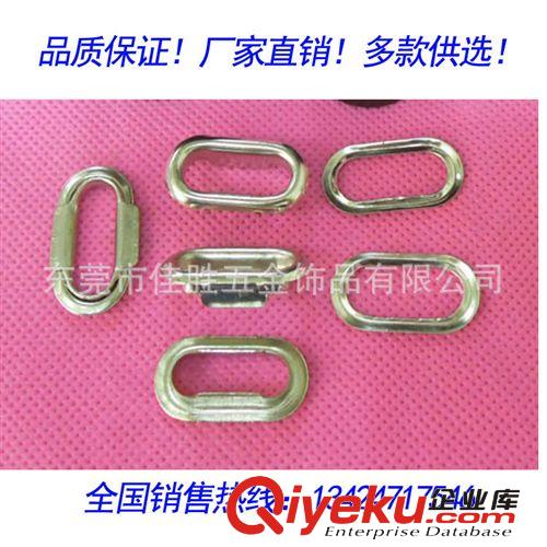 雞眼系列 廠(chǎng)家直銷(xiāo)環(huán)保銅長(zhǎng)空心釘  品質(zhì)保證 免費(fèi)提供庫(kù)存樣品原始圖片3