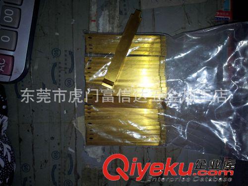 【塑膠模用鑲件 長期供應 東莞拉桿螺絲用鑲件 塑膠模拉伸模用鑲件