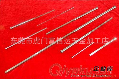 【頂針 來樣加工 扁梢扁頂針 國產(chǎn)專業(yè)軸承鋼頂針