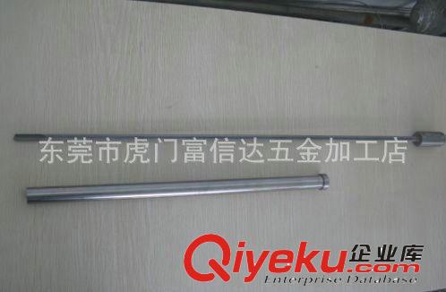 【頂針 廠家來(lái)樣加工 有托頂針?biāo)就?SKH51司筒