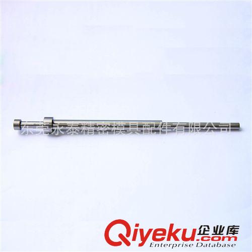 頂針，司筒 供應(yīng)HASCO品牌司筒，質(zhì)量保證
