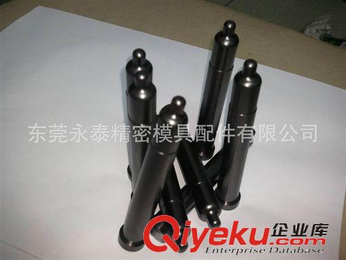鑲件 供應(yīng)邊鎖，DME輔助器，模具定位器
