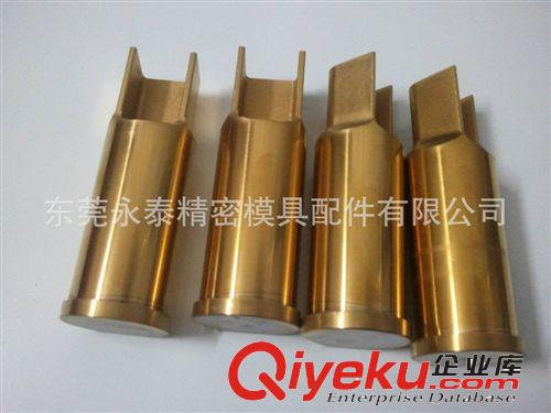 鑲件 訂做高精密成型沖頭,非標(biāo)零件原始圖片2