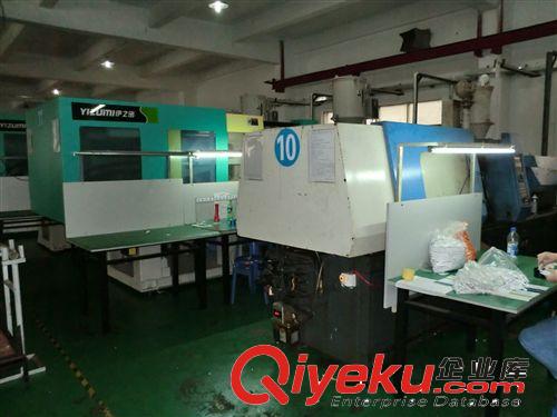 注塑成型 手機外殼塑膠成型加工 東莞塑膠成型生產(chǎn) 來料加工原始圖片2