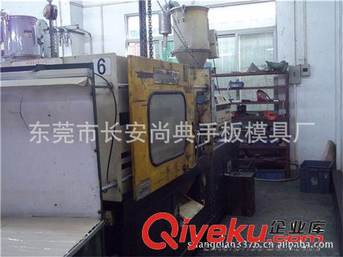 模具 注塑模具制造 模具設計制造  專業設計 模具生產和開發原始圖片2