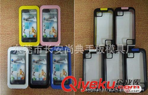 手機套系列 卡格斯特夏季優惠大放送---iphone4,4s,5手機殼、手機保護套原始圖片3