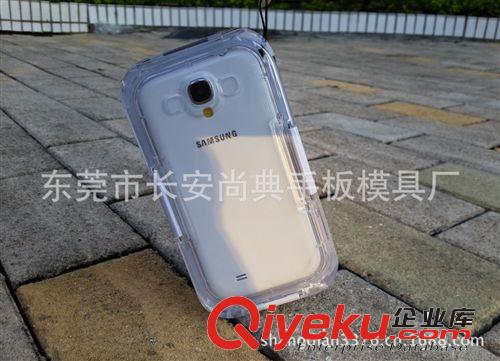 手機套系列 【工廠直供】三星i9500手機殼套 s4手機保護套  手機殼廠家生產(chǎn)原始圖片2