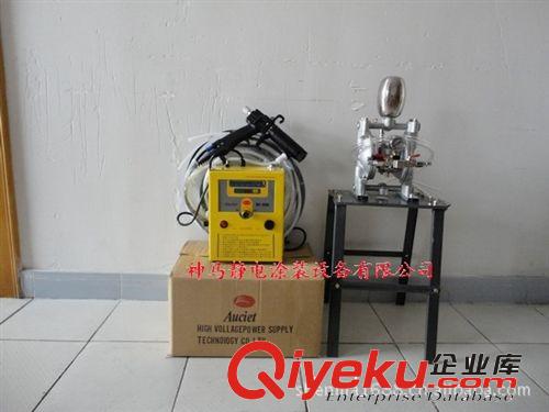 靜電油漆噴槍 供應(yīng)液體靜電噴槍 原裝進口一經(jīng)級代理  自動無氣噴槍原始圖片3