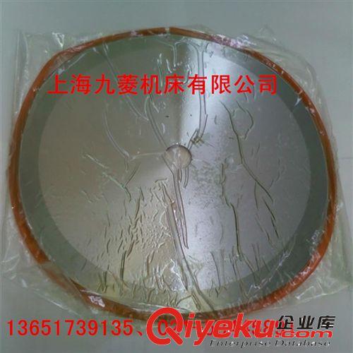 分切分條機械刀片 廠家供應圓刀片 高精度分切 分條機刀 分切圓形刀片  切管機刀片原始圖片2