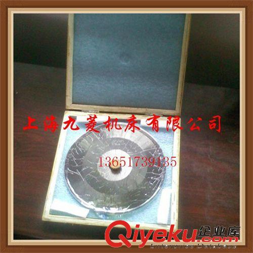 分切分條機械刀片 供應分條機刀片 機用刀片 價格優(yōu)惠 高速鋼圓形刀 高精度分切刀