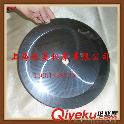 分切分條機(jī)械刀片 精品推薦上海生產(chǎn)廠家供應(yīng)高質(zhì)量分切機(jī)刀片 膠帶分切刀 歡迎選購(gòu)
