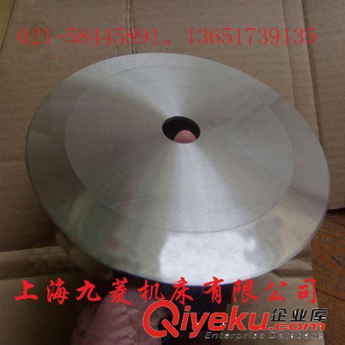 分切分條機械刀片 上海刀片專業(yè)生產(chǎn)廠家自產(chǎn)自銷各種優(yōu)質(zhì)圓刀片 分切刀  zlmj原始圖片3