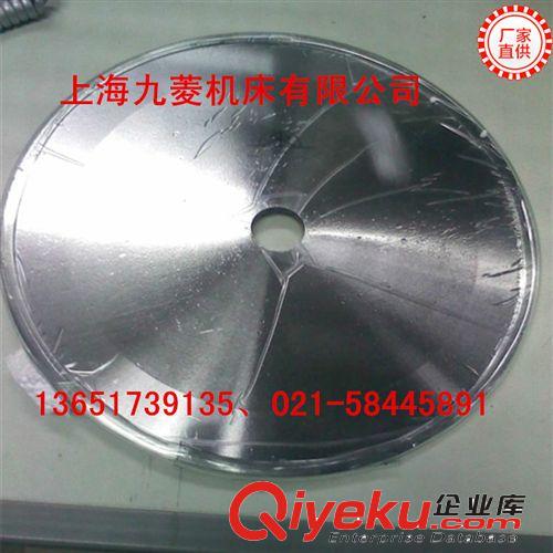 分切分條機械刀片 分切機刀片廠家供應高質(zhì)量雙面膠帶分切圓形刀具選材精良全國免郵原始圖片3