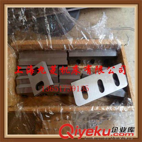 塑料粉碎破碎刀 廠家供應粉碎機刀片 鑲鋒剛粉碎刀  遼寧藥材粉碎刀高質量 低價格原始圖片2