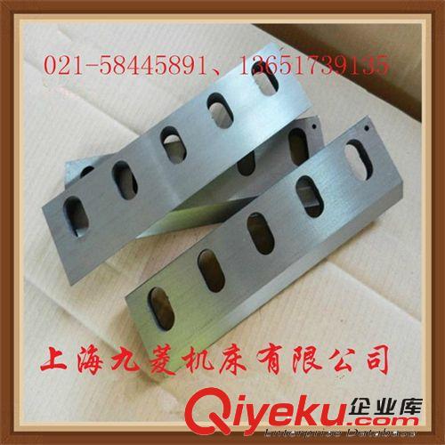 塑料粉碎破碎刀 廠家直銷供應粉碎機刀片價格 山東飼料粉碎機刀片 耐磨性好包郵原始圖片2