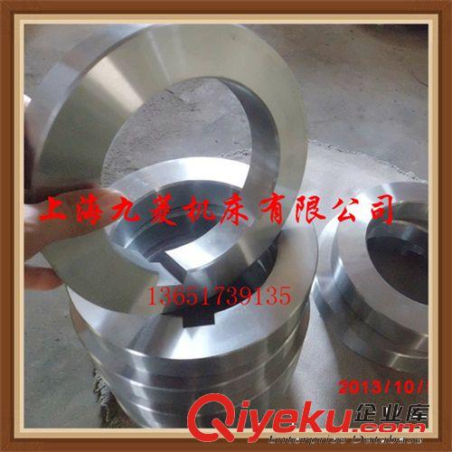 縱剪機滾剪機圓盤刀 【廠家】精密滾剪機刀片 分條刀片 鋼帶分條機械刀片 分條機刀片