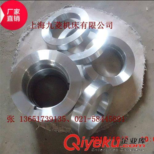縱剪機(jī)滾剪機(jī)圓盤(pán)刀 縱剪機(jī)刀片廠家供應(yīng)金屬分條刀片 高速鋼滾剪機(jī)刀片 質(zhì)量保證包郵原始圖片2