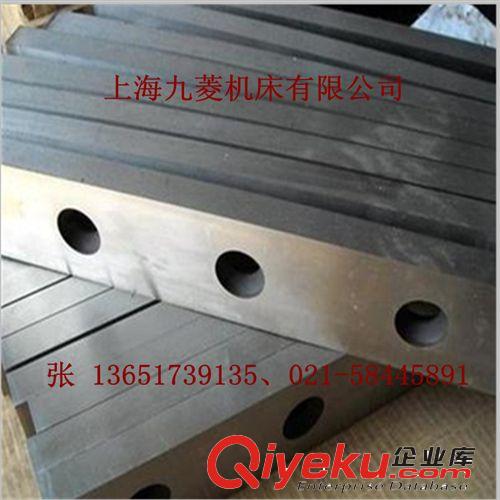 液壓數(shù)控剪板機刀片 廠家供應機用刀片 QC12Y-6*2500液壓剪板機刀片 高精度剪板機刀