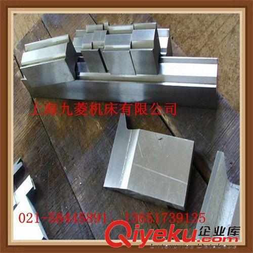 折彎機模具 供應高質量耐用數控鈑金折彎機模具 異形模具 制造優質產品低價格