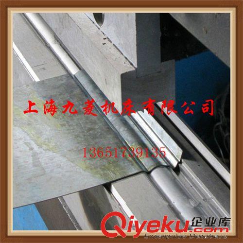 折彎機模具 供應高質量耐用數控鈑金折彎機模具 異形模具 制造優質產品低價格原始圖片3