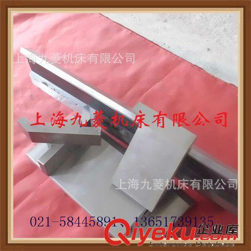 折彎機模具 成都折彎機模具 專業(yè)生產(chǎn)廠家直銷折彎機刀模 九菱產(chǎn)品值得信賴原始圖片3