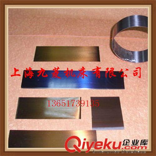 油墨刮刀 供應(yīng)進(jìn)口油墨刮刀 選料精良 價(jià)格優(yōu)惠 絲印刮墨刀片 各種規(guī)格刮刀原始圖片3