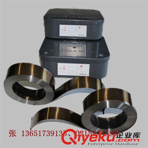 油墨刮刀 廠家供應(yīng)高精度MDC油墨刮刀 廣東絲印油墨刮刀 專業(yè)生產(chǎn)品質(zhì)保證原始圖片3