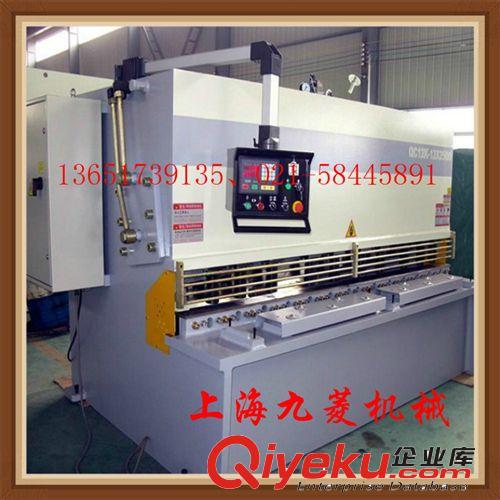 QC12K系列數控剪板機 廠家供應QC12K-6*4000液壓數控剪板機 低價格液壓剪板機 質量三包