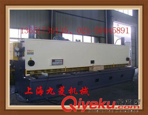 QC12K系列數控剪板機 廠家供應QC12K-6*4000液壓數控剪板機 低價格液壓剪板機 質量三包